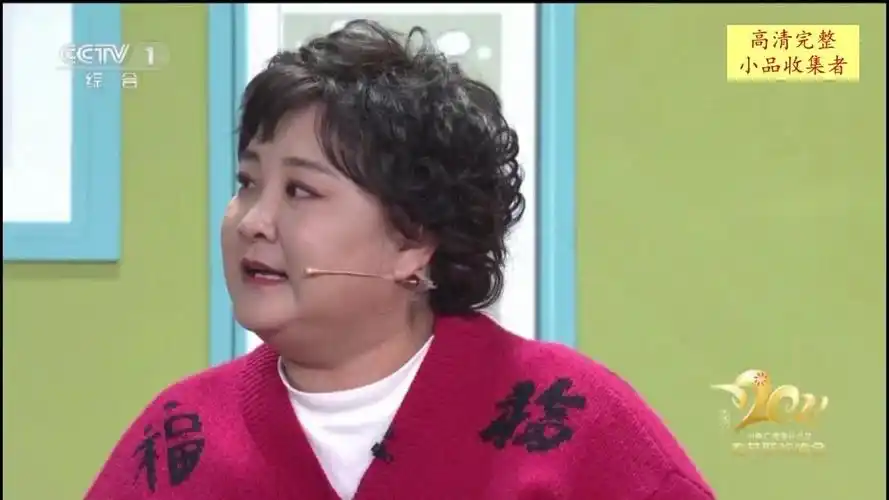 2021年春晚小品《一波三折》,看贾玲一天一波三折的经历怎样的?