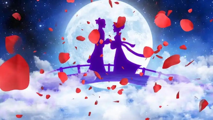 浪漫七夕情人节鹊桥相会爱情恋爱表白led