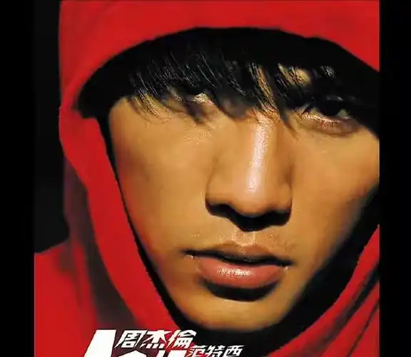 音乐才子周杰伦7月15日发行新专辑,属于周杰伦时代又来了