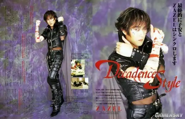 脑洞大开 11区制作子安武人传说造型手机壳