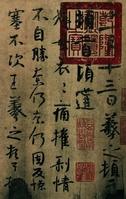 书圣是指哪位书法家(被称为中国书法史上的书圣王羲之的10个代表作品