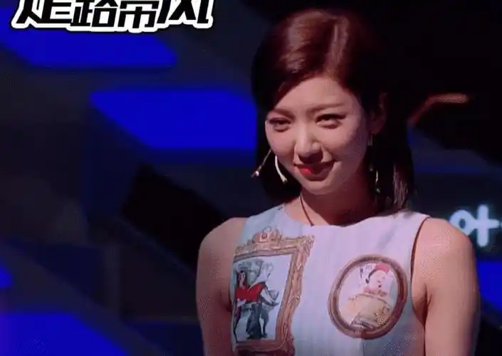 优美 女神 帅气 漂亮 潇洒 火星情报局 综艺 走路带风 郭雪芙