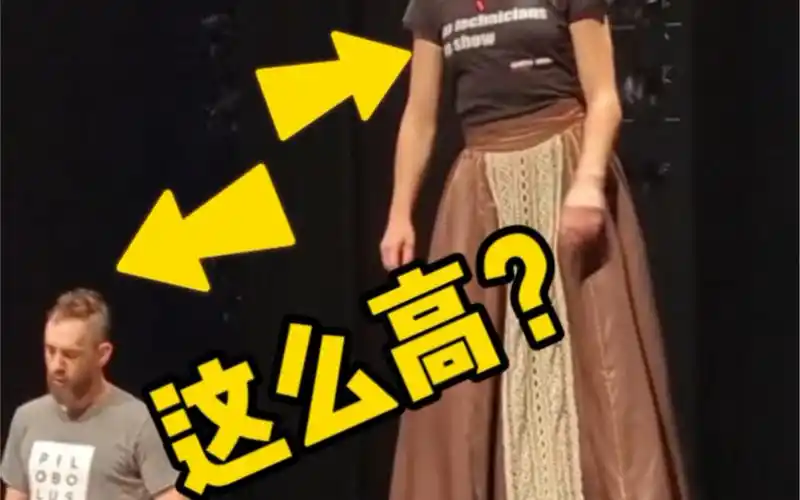 这身高也太离谱了吧,看起来也得有3米多的高度了吧?