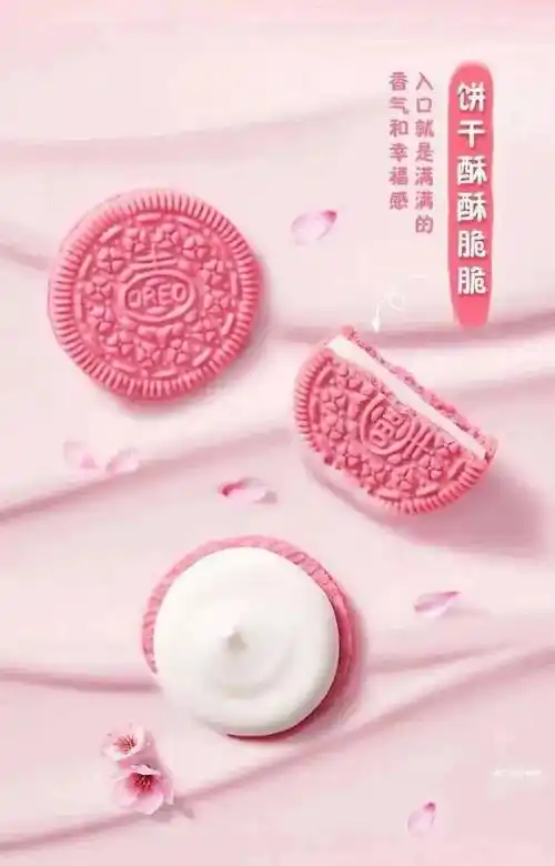 从「春分」看品牌如何表达节气文化的不同面_奥利奥_part_短片