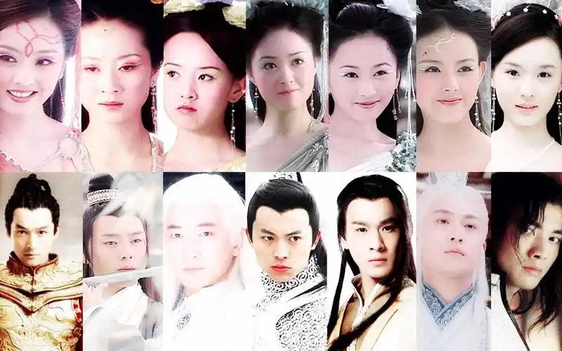 【欢天喜地七仙女之惹不起的驸马冷cp群像】——杀伐||血染山河换一个