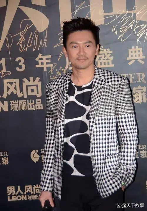 豪车不多,却在北京,上海,台湾省,新加坡和美国等地坐拥多处豪宅  4