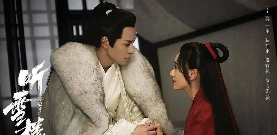 原创原创美人慕白首热拍任嘉伦古装造型超帅女主容貌气质绝佳