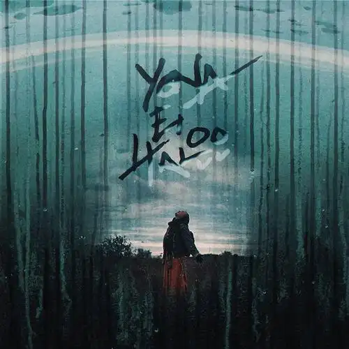 音乐专辑封面/ei oo haluu