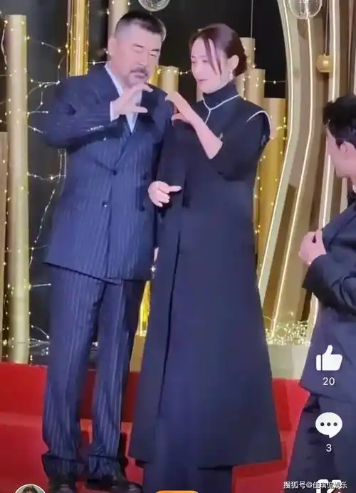 品质盛典经典瞬间胡歌把唐嫣逗的大笑吴磊陈建斌夫妇快乐比心