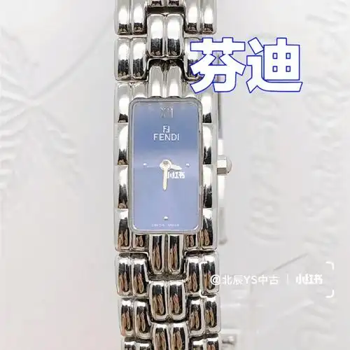 精致优雅|芬迪蓝色石英女表
