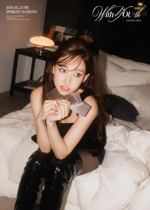 林娜琏超话ny#林娜琏王牌ace#240211 官推更新twice