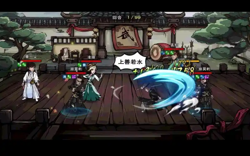 [烟雨江湖]大太乙 真·镇派大星云 开局买二送一