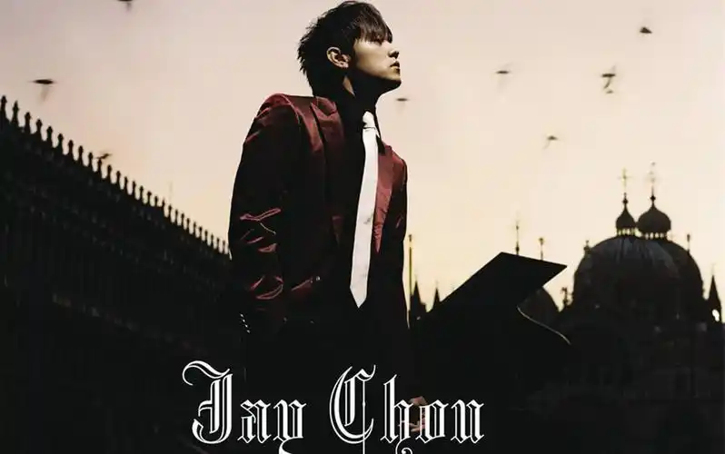 周杰伦11月的萧邦第六张专辑mvkaraoke全收录