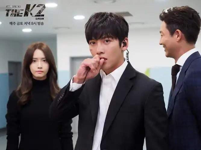 [池昌旭][新闻]161023 《the k2》人物矛盾愈发尖锐 济夏神色难掩紧张