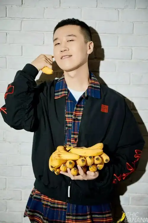 chicbanana电子刊杨九郎认哏进击的9章