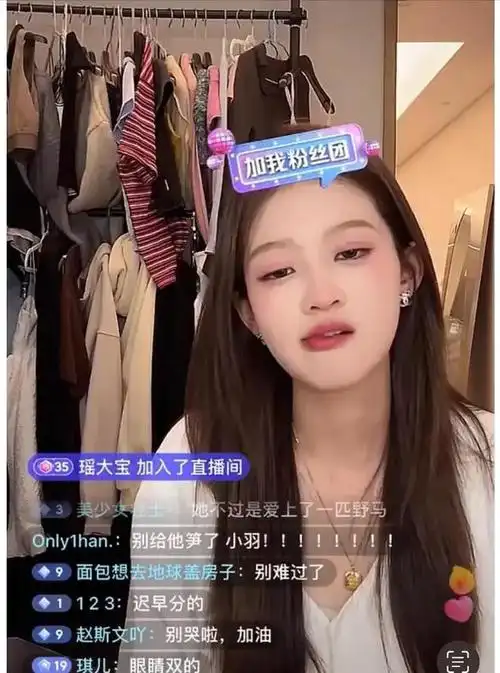 不愿结婚但可以有孩子,王健林默许|网红|小羽|张倩|张予曦_网易订阅