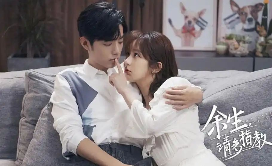 而且自从合作完《余生请多指教》后,杨紫和肖战多次被传出绯闻,但实际