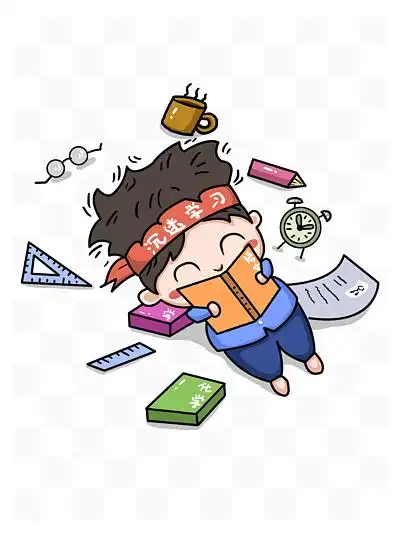 214169卡通人物努力学习的小孩21448可商用防止肥胖努力健身的人物