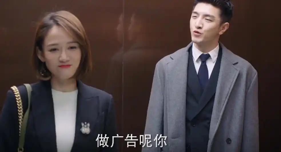 《遇见璀璨的你》滤镜获赞:陈乔恩金瀚真实颜值吸睛?