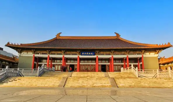 南京市博物馆