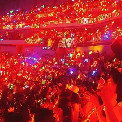 如何评价tfboys易烊千玺四周年粉丝应援红海?