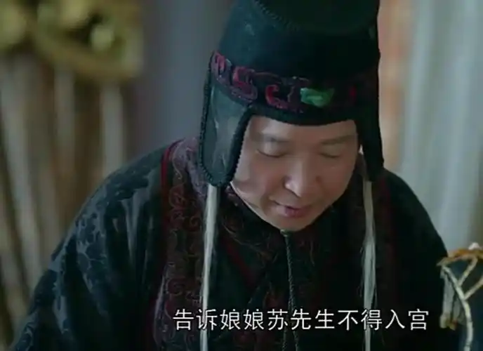 此时的高湛绝对知道梅长苏就是林殊,但他却告诉梁帝不相信,这也安定了