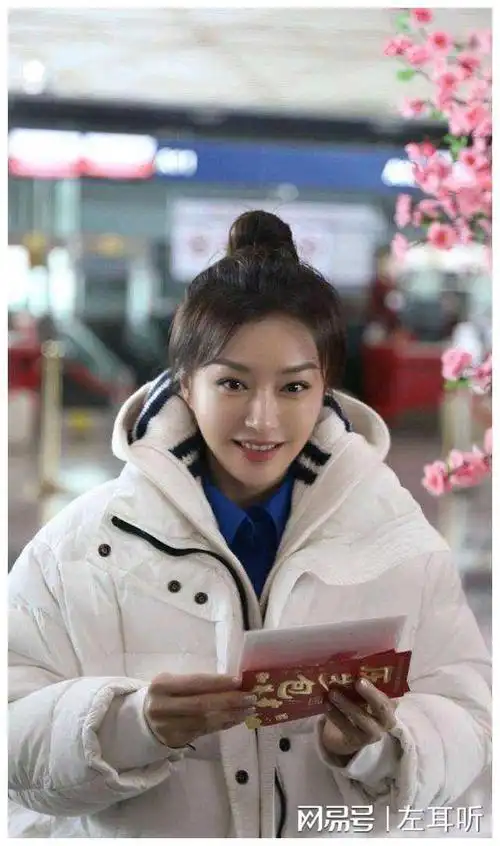 魏大勋秦岚恋情曝光知名爆料人揭秘网友热议