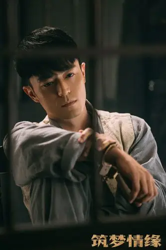 《筑梦情缘》霍建华剧照图片