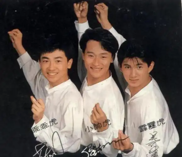 小虎队同框互相调侃陈志朋秀钻戒吴奇隆发福苏有朋颜值依旧