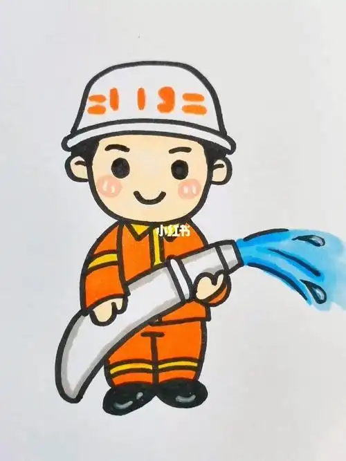 可爱消防员简笔画
