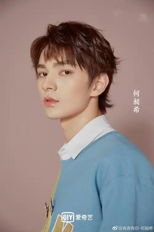 2019unine福州粉丝见面会时间地点门票购票入口