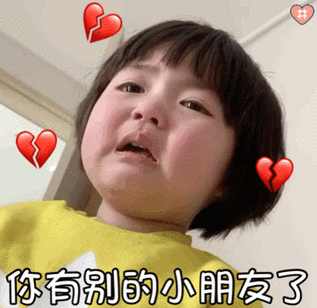 罗熙表情包,权律二表情包,黄夏温表情包,挑你喜欢的