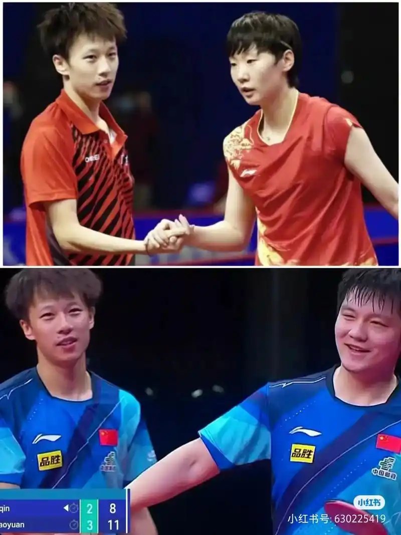 圆满##王曼昱##林高远# #今天是圆满日 可以原谅全世界 - 抖音