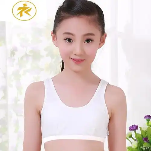 ideamini少女发育期文胸初中生棉学生小背心内衣女孩女生大女童白色薄