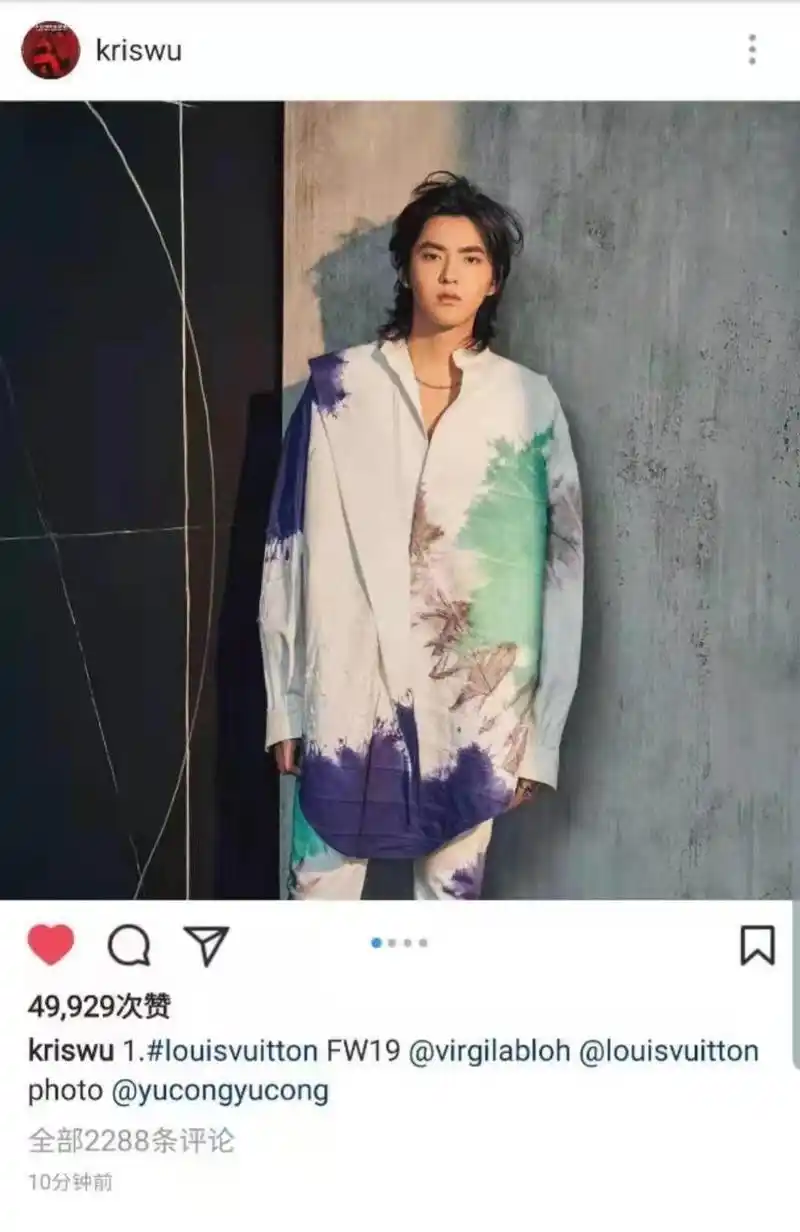 吴亦凡ins更新最新大片 凡凡的帅气当然必须全世界知道!