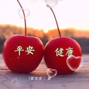 平安健康一生头像