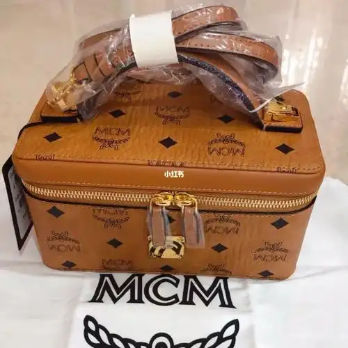 mcm盒子包化妆品手提女包斜挎小方包经典款