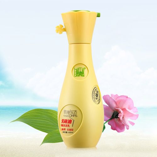自然而然洗发水硅油洗发发乳蔷薇健康滋润洗发露去屑洗发水