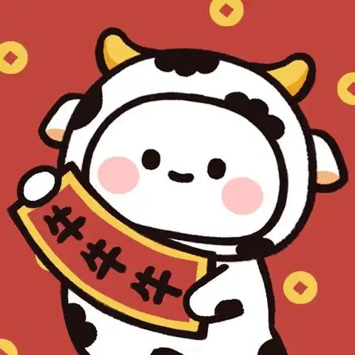 2021牛年专用情侣头像两张一组