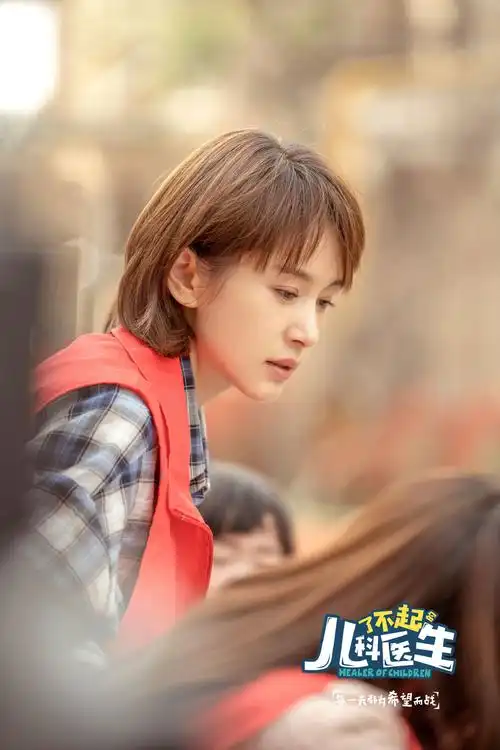 王子文《了不起的儿科医生》高清图片_电视剧_美桌网