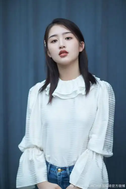 进来看05后女明星