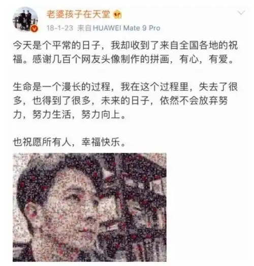 杭州保姆纵火案3年后林爸爸的直播间好热闹