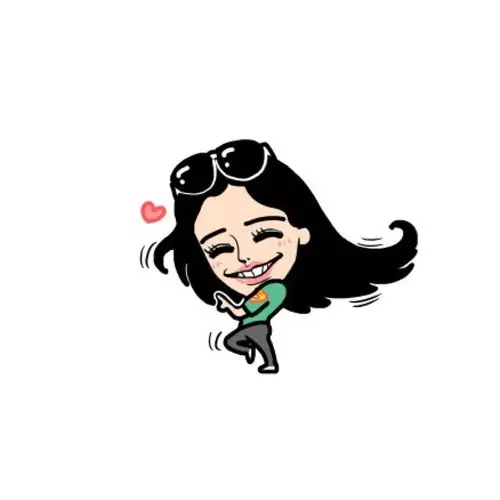 跑男 头像 杨颖