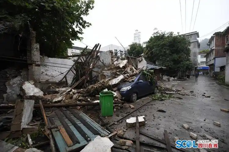 6月17日22时55分,宜宾市长宁县发生6.0级地震,震源深度16千米.