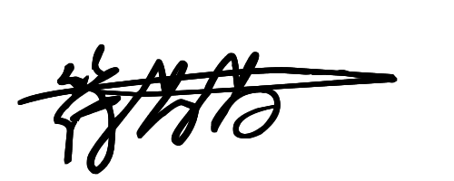 艺术签名符苗苗,帮忙设计一个呗