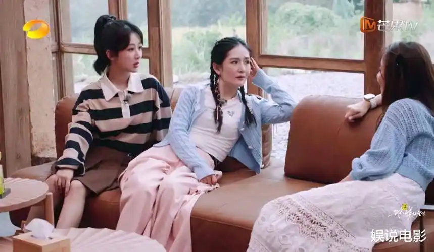 女版《向往的生活》开播,杨紫谢娜林心如成合伙人,掀起回忆杀_苏有朋