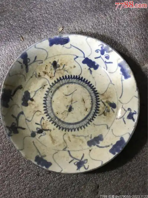 青花瓷盘