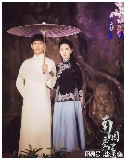 娱乐圈今日大事件:赵丽颖肖战领衔,刘亦菲井柏然新剧引网友期待|杨洋