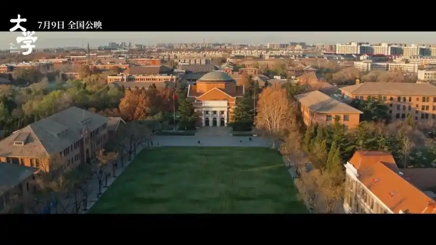 喜报纪录电影大学荣获第27届中国纪录片学术盛典长片十佳作品奖