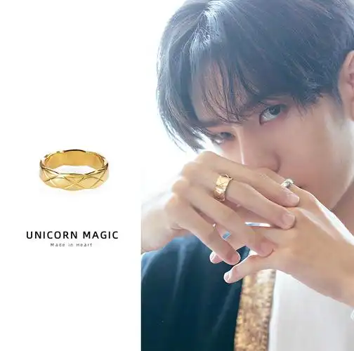 小香风戒指女时尚个性情侣戒指ins潮菱形格纹李现王一博同款优惠券